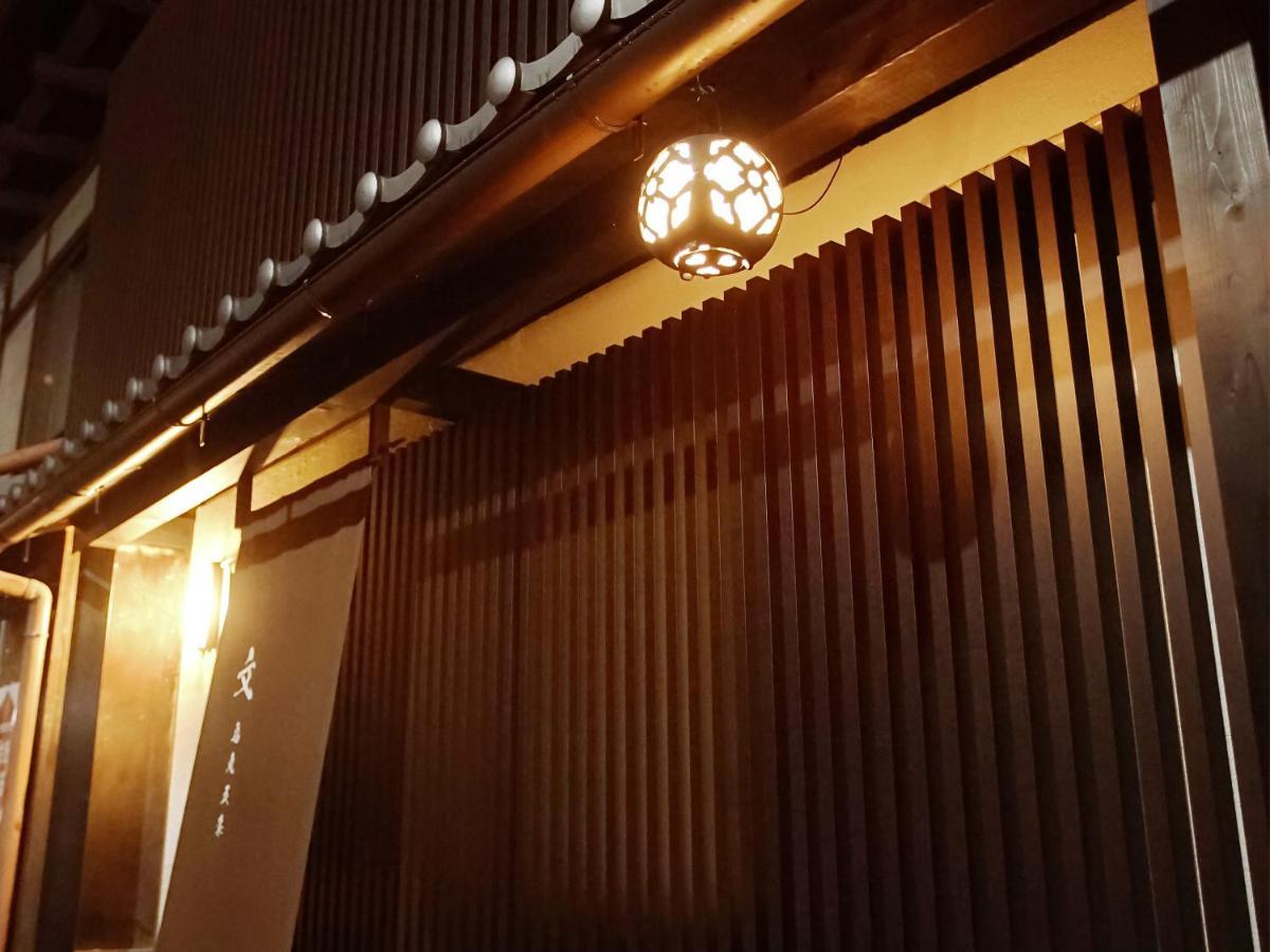 文 烏丸五条 京都市