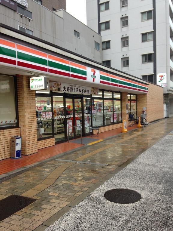 文 烏丸五条 京都市