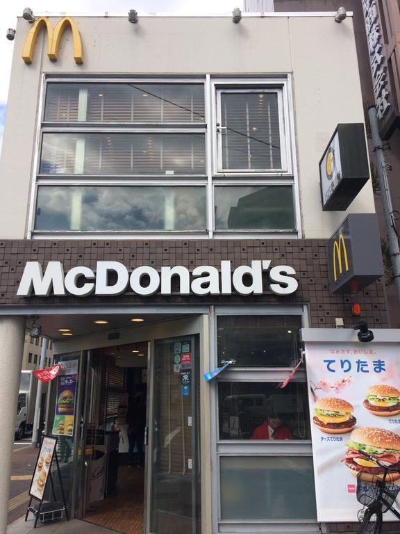 文 烏丸五条 京都市