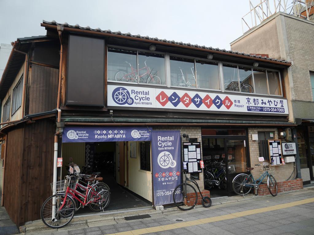 別荘 文 烏丸五条