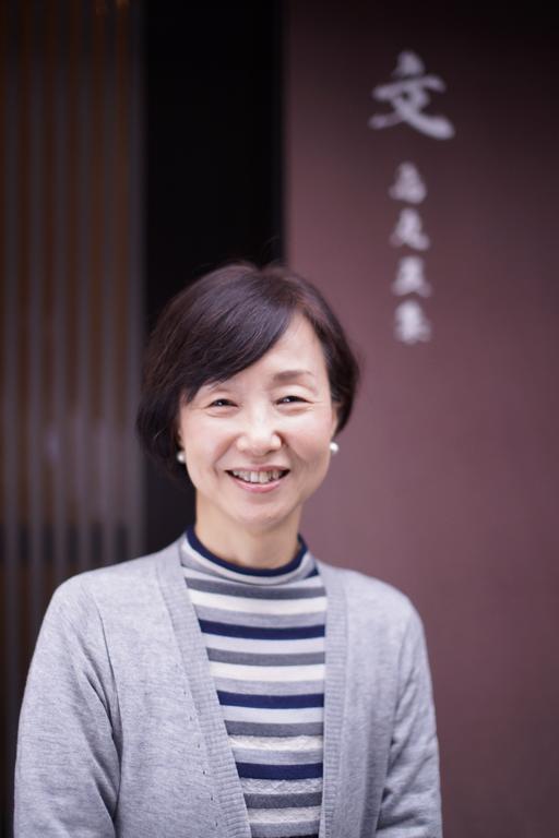 文 烏丸五条 京都市